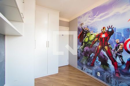 Apartamento para alugar com 52m², 2 quartos e 1 vagaQuarto 2