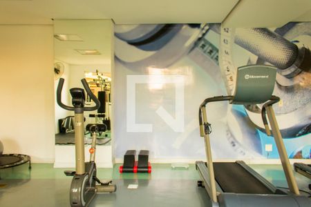 Apartamento para alugar com 52m², 2 quartos e 1 vagaÁrea comum - Academia