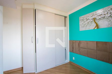 Apartamento para alugar com 52m², 2 quartos e 1 vagaQuarto 1