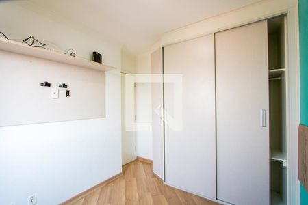 Apartamento para alugar com 52m², 2 quartos e 1 vagaQuarto 1