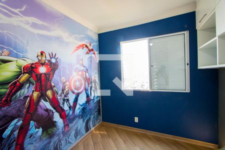 Apartamento para alugar com 52m², 2 quartos e 1 vagaQuarto 2