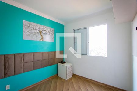 Apartamento para alugar com 52m², 2 quartos e 1 vagaQuarto 1