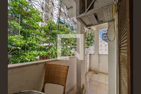 Casa de condomínio à venda com 235m², 5 quartos e sem vagaVista do Quarto 1