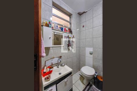 Casa de condomínio à venda com 235m², 5 quartos e sem vagaBanheiro da Suíte 1