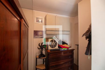 Apartamento à venda com 94m², 3 quartos e 1 vaga Apartamento à venda com 94m², 3 quartos e 1 vagaQuarto de Serviço