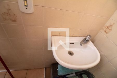 Apartamento à venda com 94m², 3 quartos e 1 vaga Apartamento à venda com 94m², 3 quartos e 1 vagaBanheiro de serviço