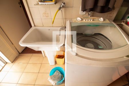 Apartamento à venda com 94m², 3 quartos e 1 vaga Apartamento à venda com 94m², 3 quartos e 1 vagaÁrea de Serviço