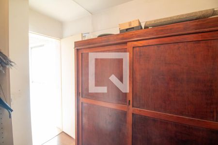 Apartamento à venda com 94m², 3 quartos e 1 vaga Apartamento à venda com 94m², 3 quartos e 1 vagaQuarto de Serviço