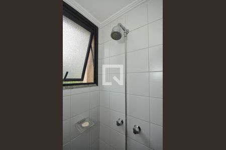 Apartamento à venda com 150m², 3 quartos e 2 vagasChuveiro do Banheiro da Suíte 2