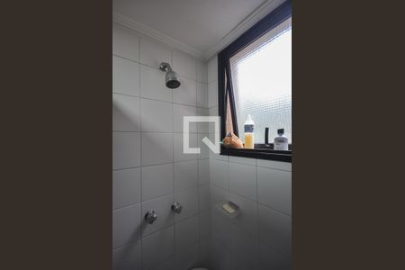 Apartamento à venda com 150m², 3 quartos e 2 vagasChuveiro do Banheiro da Suíte 1