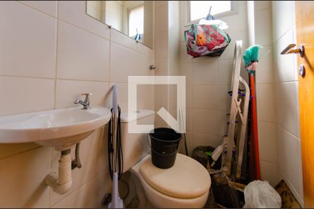 Apartamento à venda com 78m², 3 quartos e 2 vagasBanheiro de serviço