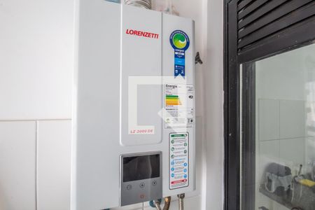 Apartamento à venda com 55m², 2 quartos e 1 vaga Apartamento à venda com 55m², 2 quartos e 1 vagaÁrea de Serviço