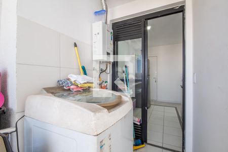 Apartamento à venda com 55m², 2 quartos e 1 vaga Apartamento à venda com 55m², 2 quartos e 1 vagaÁrea de Serviço