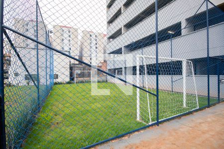 Apartamento à venda com 55m², 2 quartos e 1 vaga Apartamento à venda com 55m², 2 quartos e 1 vagaQuadra