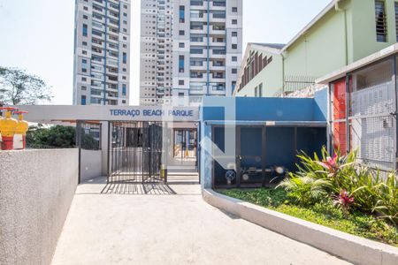 Apartamento à venda com 55m², 2 quartos e 1 vaga Apartamento à venda com 55m², 2 quartos e 1 vagaFachada