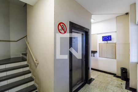 Apartamento à venda com 75m², 2 quartos e 2 vagasHall de entrada
