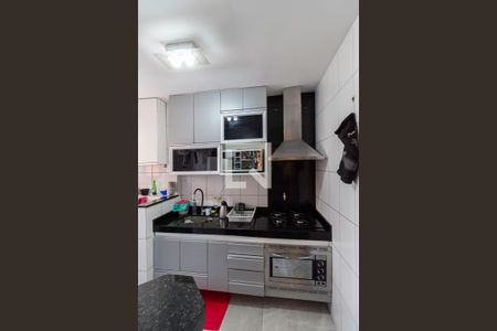 Apartamento à venda com 75m², 2 quartos e 2 vagasCozinha e Área de Serviço
