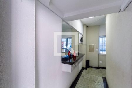 Apartamento à venda com 75m², 2 quartos e 2 vagasHall de entrada