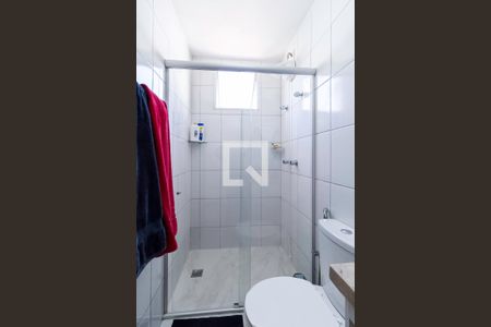 Apartamento à venda com 75m², 2 quartos e 2 vagasBanheiro social