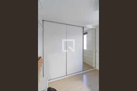 Apartamento à venda com 75m², 2 quartos e 2 vagasSuíte 