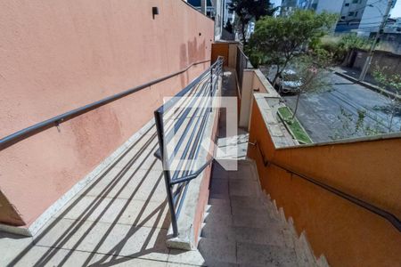 Apartamento à venda com 75m², 2 quartos e 2 vagasEntrada
