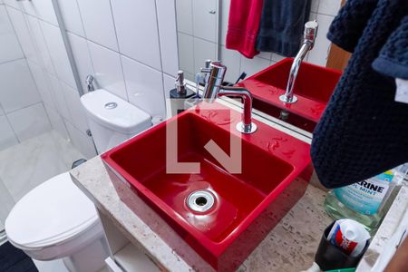 Apartamento à venda com 75m², 2 quartos e 2 vagasBanheiro social