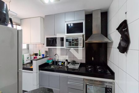Apartamento à venda com 75m², 2 quartos e 2 vagasCozinha e Área de Serviço