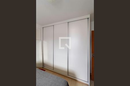 Apartamento à venda com 75m², 2 quartos e 2 vagasQuarto