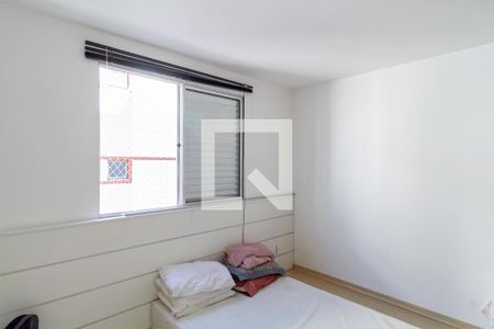 Apartamento à venda com 75m², 2 quartos e 2 vagasSuíte 