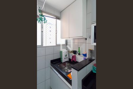 Apartamento à venda com 75m², 2 quartos e 2 vagasCozinha e Área de Serviço
