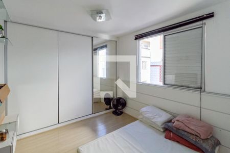Apartamento à venda com 75m², 2 quartos e 2 vagasSuíte 