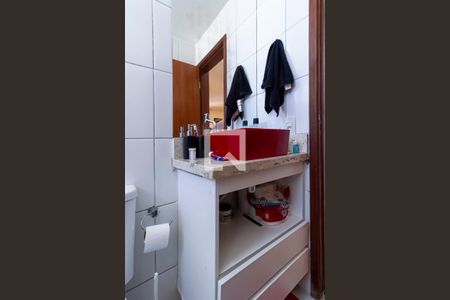 Apartamento à venda com 75m², 2 quartos e 2 vagasBanheiro social