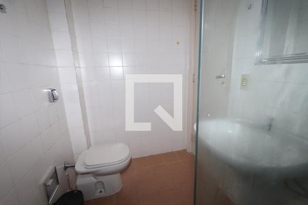 Apartamento à venda com 52m², 2 quartos e sem vagaBanheiro