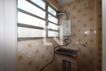 Apartamento à venda com 52m², 2 quartos e sem vagaLavanderia