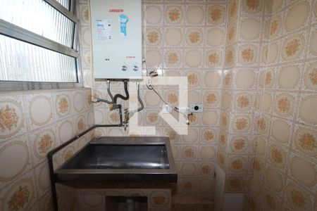 Apartamento à venda com 52m², 2 quartos e sem vagaLavanderia