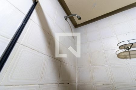 Apartamento à venda com 71m², 2 quartos e 1 vaga Apartamento à venda com 71m², 2 quartos e 1 vagaBanheiro Social