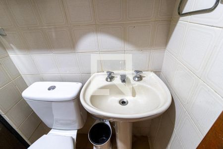 Apartamento à venda com 71m², 2 quartos e 1 vaga Apartamento à venda com 71m², 2 quartos e 1 vagaBanheiro Social