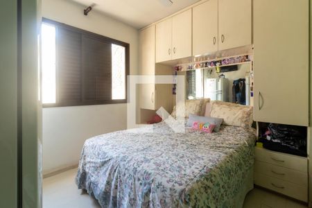 Apartamento para alugar com 168m², 4 quartos e 2 vagasQuarto Suíte