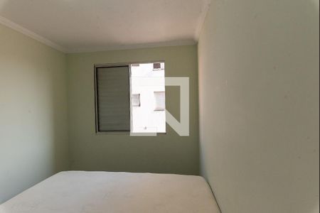 Quarto 2 de apartamento para alugar com 2 quartos, 47m² em São Bernardo, Campinas