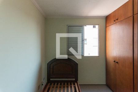 Quarto 1 de apartamento para alugar com 2 quartos, 47m² em São Bernardo, Campinas