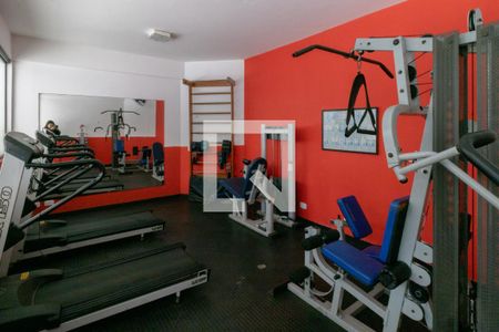 Casa de condomínio para alugar com 648m², 5 quartos e 4 vagasÁrea comum - Academia