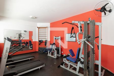 Casa de condomínio para alugar com 648m², 5 quartos e 4 vagasÁrea comum - Academia