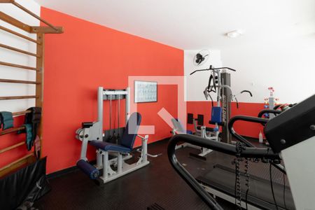 Casa de condomínio para alugar com 648m², 5 quartos e 4 vagasÁrea comum - Academia