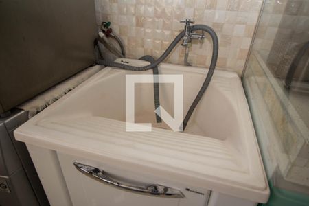 Apartamento para alugar com 58m², 2 quartos e 1 vaga Apartamento para alugar com 58m², 2 quartos e 1 vagaÁrea de Serviço