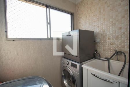Apartamento para alugar com 58m², 2 quartos e 1 vaga Apartamento para alugar com 58m², 2 quartos e 1 vagaÁrea de Serviço