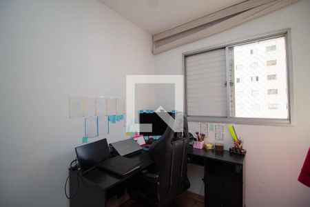 Apartamento para alugar com 58m², 2 quartos e 1 vaga Apartamento para alugar com 58m², 2 quartos e 1 vagaQuarto 2