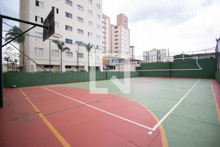 Apartamento para alugar com 58m², 2 quartos e 1 vaga Apartamento para alugar com 58m², 2 quartos e 1 vagaQuadra Esportiva
