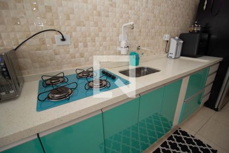 Apartamento para alugar com 58m², 2 quartos e 1 vaga Apartamento para alugar com 58m², 2 quartos e 1 vagaCozinha