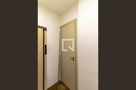 Apartamento à venda com 110m², 3 quartos e 2 vagasQuarto de Serviço