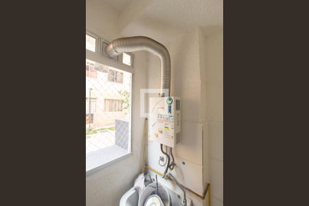 Apartamento para alugar com 44m², 2 quartos e 1 vaga Apartamento para alugar com 44m², 2 quartos e 1 vagaAquecedor